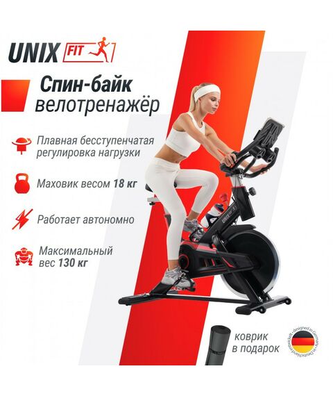Велотренажеры: Велотренажер Спин-байк UNIXFIT SB-520 PRO фотографии