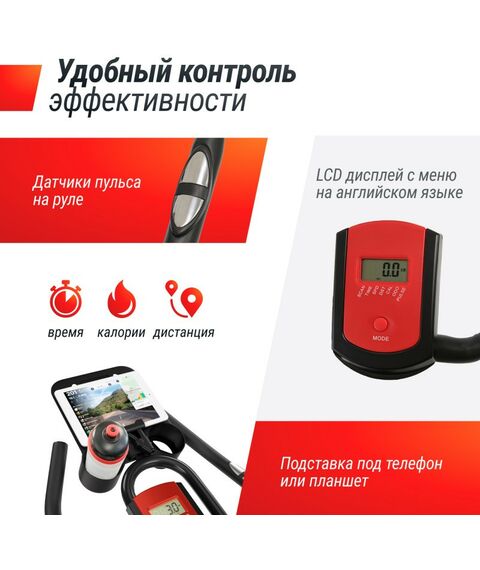 Велотренажеры: Велотренажер Спин-байк UNIXFIT SB-520 PRO фотографии