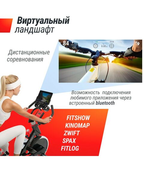 Велотренажеры: Велотренажер Спин-байк UNIXFIT SB-520 PRO фотографии