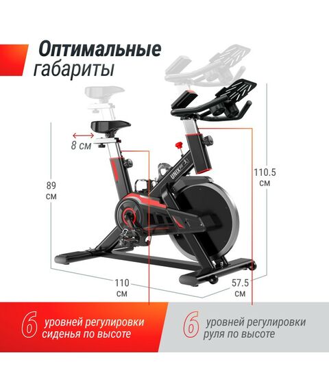 Велотренажеры: Велотренажер Спин-байк UNIXFIT SB-520 PRO фотографии