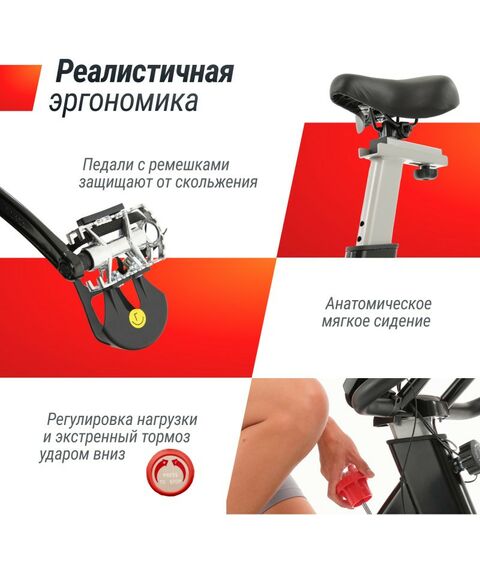 Велотренажеры: Велотренажер Спин-байк UNIXFIT SB-620 PRO фотографии