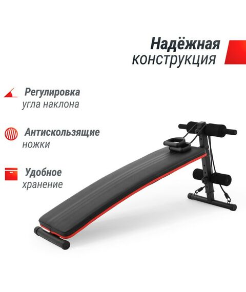 Универсальные скамьи: Скамья для пресса UNIXFIT SIT-UP 140 фотографии
