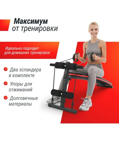 Универсальные скамьи: Скамья для пресса UNIXFIT SIT-UP 140 фотографии