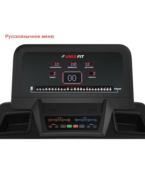 Беговые дорожки: Беговая дорожка UNIXFIT T-1300 PRO (LED) фотографии
