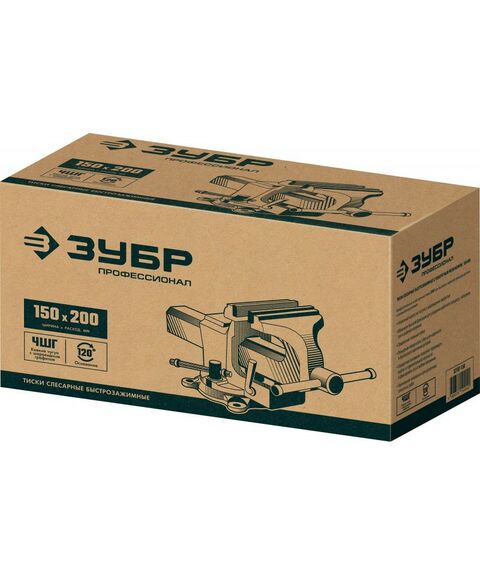 Тиски, струбцины, наковальни, верстаки: Быстрозажимные слесарные тиски Зубр 150 мм [32707-150] фотографии