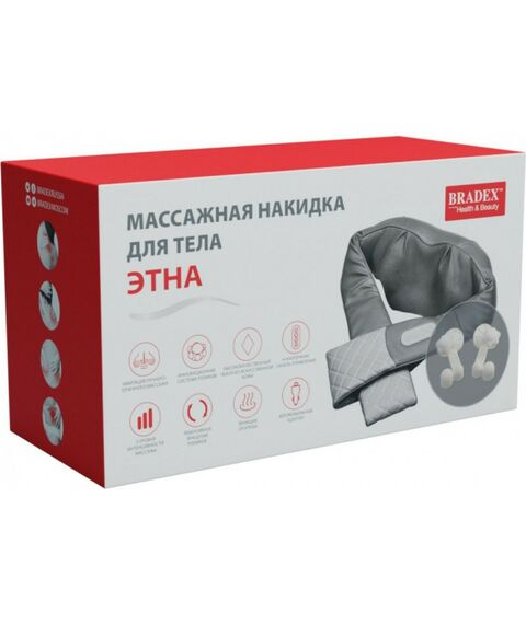 Массажеры: Массажная накидка для тела Bradex ЭТНА [KZ 1182] фотографии