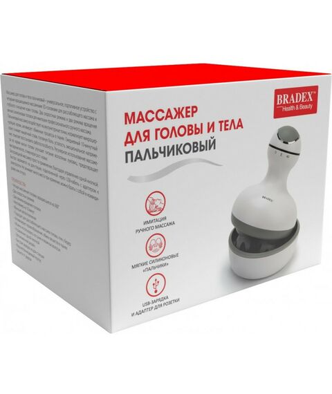 Массажеры: Массажер для головы и тела пальчиковый Bradex KZ 0528 фотографии