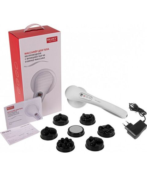 Массажеры: Массажёр для тела беспроводной Bradex KZ 0568 с функцией Тай Чи и Шиацу массажа фотографии