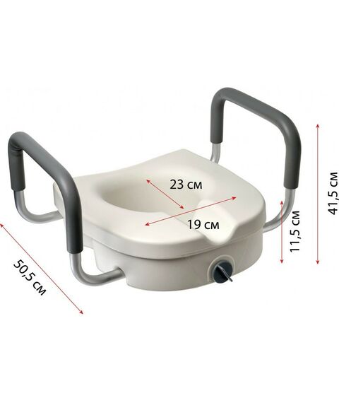 Кресло-туалеты: Сиденье-насадка для унитаза со съемными поручнями Bradex KZ 0932 фотографии