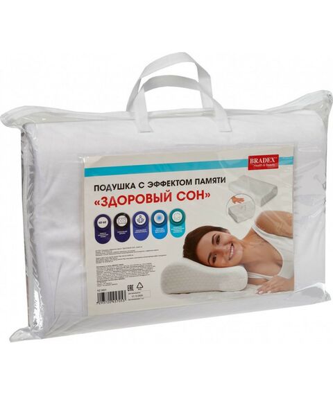 Ортопедические подушки: Подушка с эффектом памяти Bradex ЗДОРОВЫЙ СОН 40х60 см [KZ 0931] фотографии