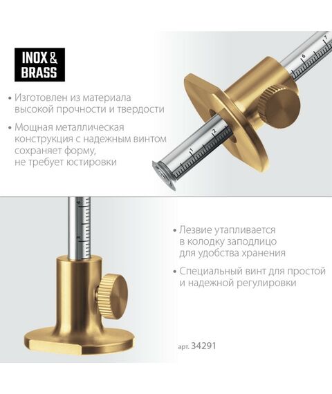 Угломеры, уклономеры: Высокоточный разметочный рейсмус KRAFTOOL 150 мм [34291] фотографии