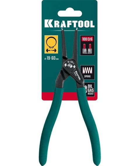 Демонтажный инструмент: Съемник стопорных колец KRAFTOOL 180 мм прямые губки, внешний [22812-3] фотографии