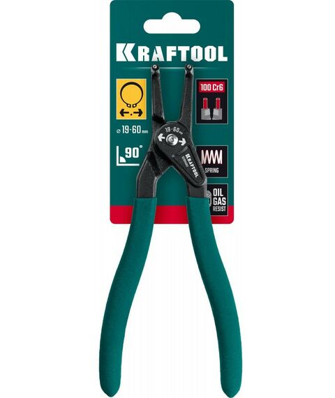 Демонтажный инструмент: Съемник стопорных колец KRAFTOOL 180 мм изогнутые губки, внешний [22812-4] фотографии