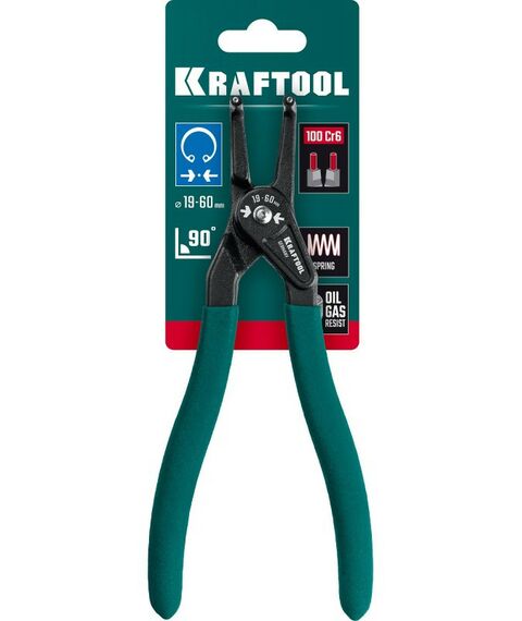 Демонтажный инструмент: Съемник стопорных колец KRAFTOOL 180 мм изогнутые губки, внутренний [22812-2] фотографии