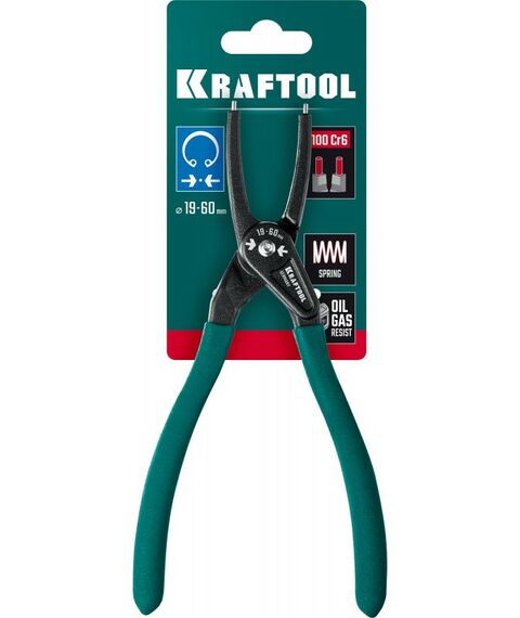 Демонтажный инструмент: Съемник стопорных колец KRAFTOOL 180 мм прямые губки, внутренний [22812-1] фотографии