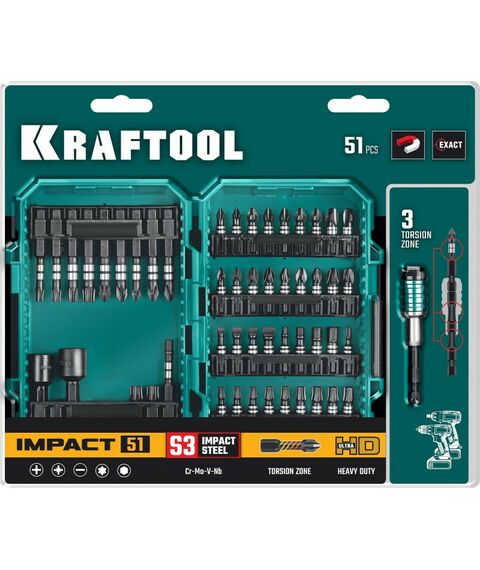 Наборы оснастки: Набор ударных бит KRAFTOOL IMPACT-51 51 шт [26066-H51] фотографии