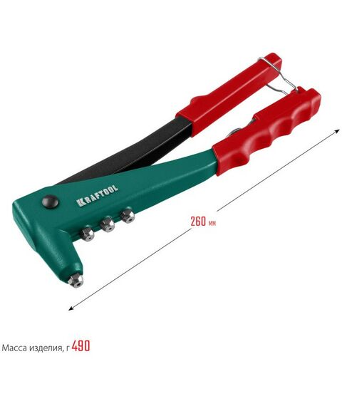 Заклепочники: Литой заклепочник KRAFTOOL X-3 2.4-4.8 мм [31170] фотографии