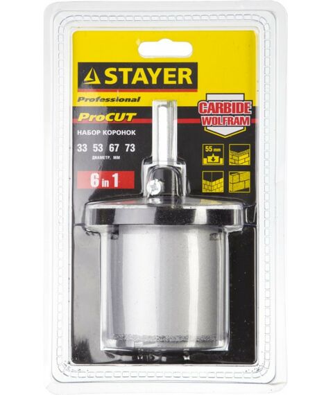 Наборы оснастки: Набор кольцевых коронок STAYER 33345-H6 6 шт: 33, 53, 67, 73 мм, карбид вольфрама [33345-H6] фотографии