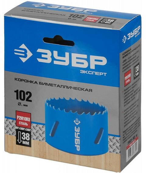 Буры, пики, коронки, сверла: Биметаллическая коронка Зубр 102 мм сталь Р6М5 [29531-102] фотографии