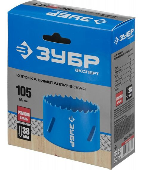 Буры, пики, коронки, сверла: Биметаллическая коронка Зубр 105 мм сталь Р6М5 [29531-105] фотографии