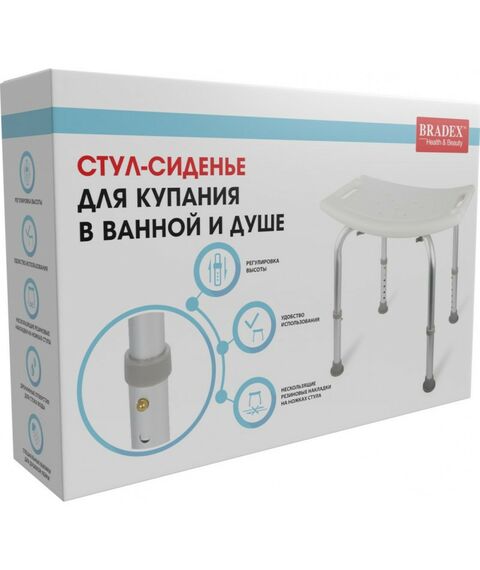 Ортопедические матрасы и сиденья: Стул-сиденье для купания в ванной и душе Bradex KZ 0536 фотографии