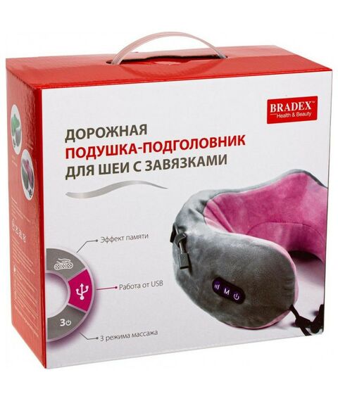 Массажеры: Дорожная подушка-подголовник Bradex KZ 0558 для шеи с завязками, серо-зелёная фотографии