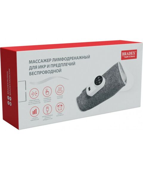 Массажеры: Массажер лимфодренажный Bradex KZ 1429 для икр и предплечий беспроводной фотографии
