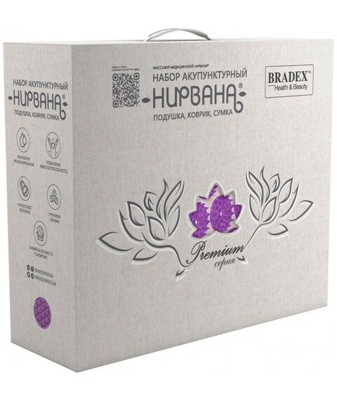 Массаж, спа, стоунтерапия: Набор акупунктурный Bradex Нирвана бежевый, лиловые шипы, премиум-серия [KZ 0713] фотографии