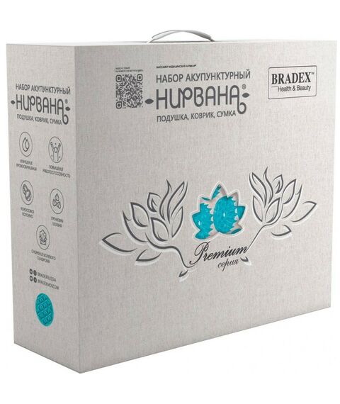 Массаж, спа, стоунтерапия: Набор акупунктурный Bradex Нирвана бежевый, бирюзовые шипы, премиум-серия [KZ 0712] фотографии