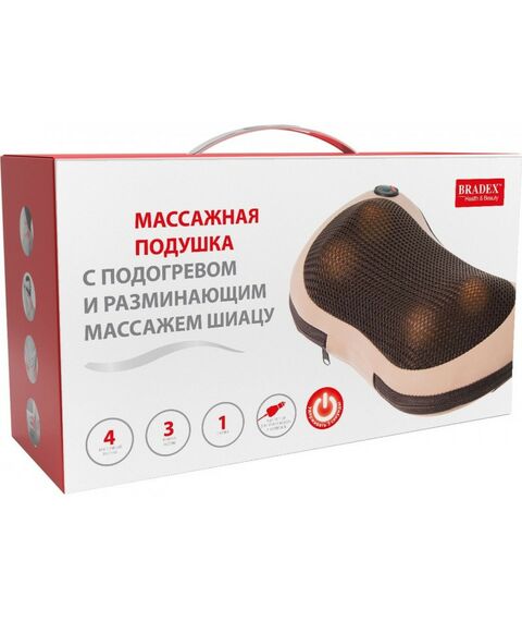 Массажеры: Массажная подушка с подогревом и разминающим массажем Bradex Шиацу бежевая [KZ 0573] фотографии