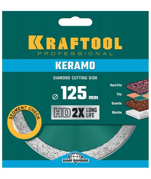 Пильные и алмазные диски: Алмазный диск KRAFTOOL KERAMO 125 мм 22.2 мм, 10х2.4 мм [36684-125] фотографии