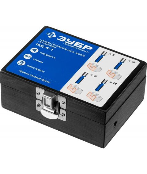 Принадлежности для фрезерных станков: Набор профильных фрез по дереву Зубр 4шт [28795-H4-1] фотографии