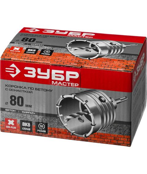 Буры, пики, коронки, сверла: Коронка по бетону с державкой Зубр МАСТЕР 80 мм SDS-plus, 10Т [29211-80] фотографии