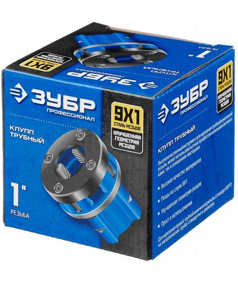 Столярно-слесарный инструмент: Трубный резьбонарезной клупп Зубр Профессионал 1" ЗУБР ,, (28271-1) [28271-1_z02] фотографии
