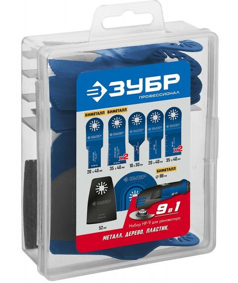 Мультитулы (реноваторы): Набор насадок для реноватора Зубр Профессионал НР-9 UniLock OIS-хвост., 9 предметов [15576] фотографии