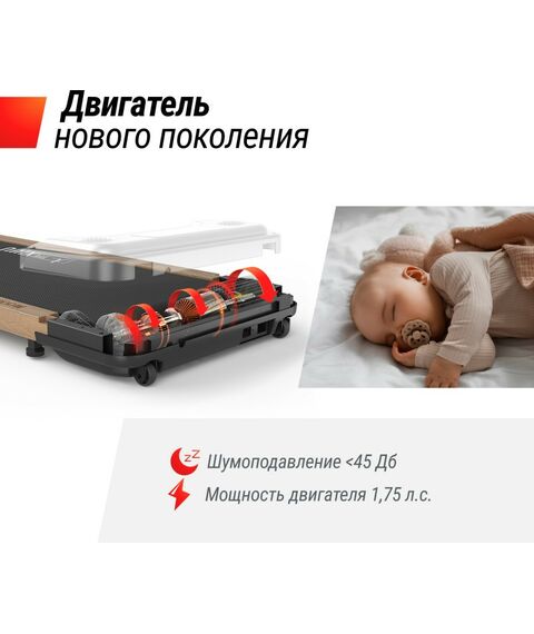 Беговые дорожки: Беговая дорожка UNIXFIT Wood Way 2.0 APP фотографии