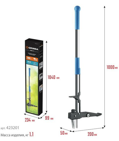Садовый инвентарь: Механический удалитель сорняков GRINDA PROLine CYCLONE-100 длина 1000 мм, алюминиевый корпус, оксидированное покрытие [423201] фотографии