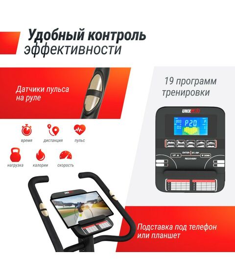 Велотренажеры: Велотренажер UNIXFIT BL-400BE фотографии