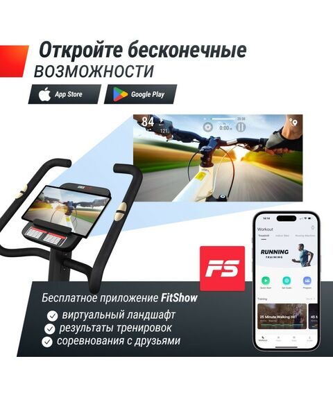 Велотренажеры: Велотренажер UNIXFIT BL-400BE фотографии