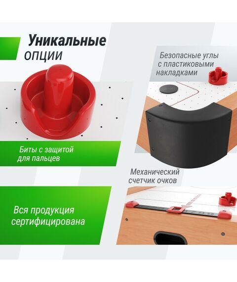 Аэрохоккей: Игровой стол UNIX line Аэрохоккей (125х65 cм) фотографии