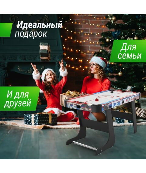 Аэрохоккей: Игровой стол складной UNIX line Аэрохоккей (125х65 cм) фотографии