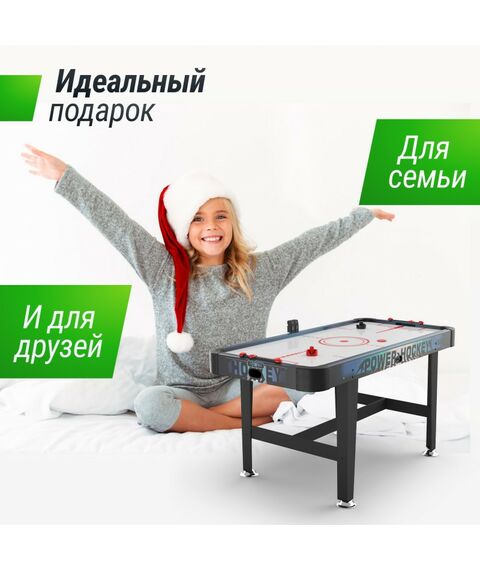 Аэрохоккей: Игровой стол UNIX line Аэрохоккей (155х76 cм) фотографии