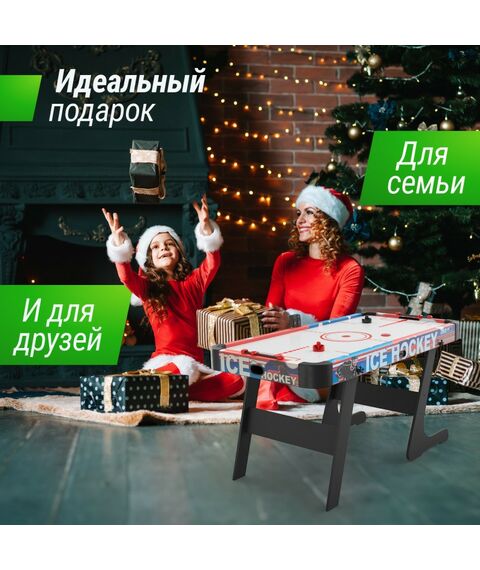 Аэрохоккей: Игровой стол складной UNIX line Аэрохоккей (155х76 cм) фотографии