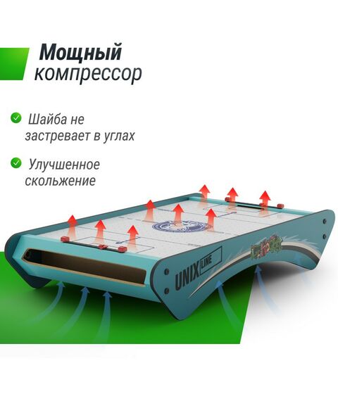 Аэрохоккей: Игровой стол UNIX line Мини Аэрохоккей настольный (73х40 cм) фотографии