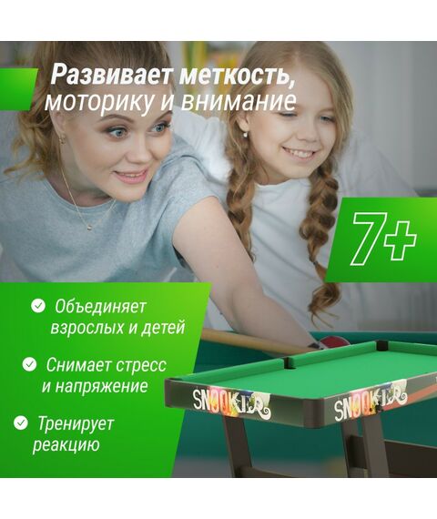 Столы трансформеры: Игровой стол складной UNIX line Трансформер 4 в 1 (125х63 cм) фотографии