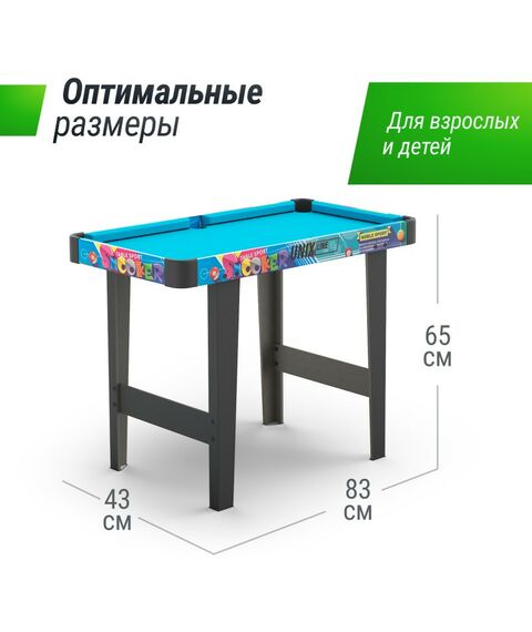 Столы трансформеры: Игровой стол UNIX line Трансформер 4 в 1 (86х43 cм) фотографии