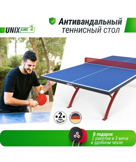 Настольный теннис: Антивандальный теннисный стол UNIX line 14 mm SMC (Blue/Red) фотографии