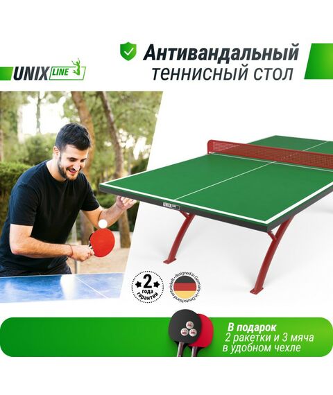 Настольный теннис: Антивандальный теннисный стол UNIX line 14 mm SMC (Green/Red) фотографии