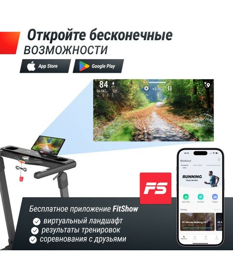 Беговые дорожки: Беговая дорожка UNIXFIT Hi-tech F3 PLUS Space Grey фотографии