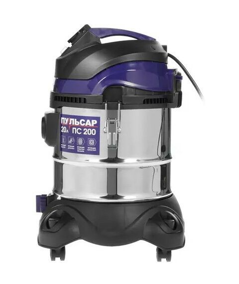 Строительные пылесосы: Пылесос Пульсар ПС 200 [791-424] фотографии